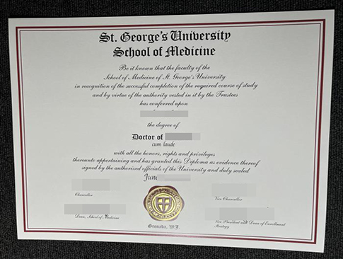 SGU diploma replacement