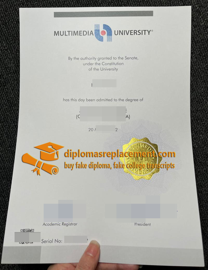 Multimedia University diploma