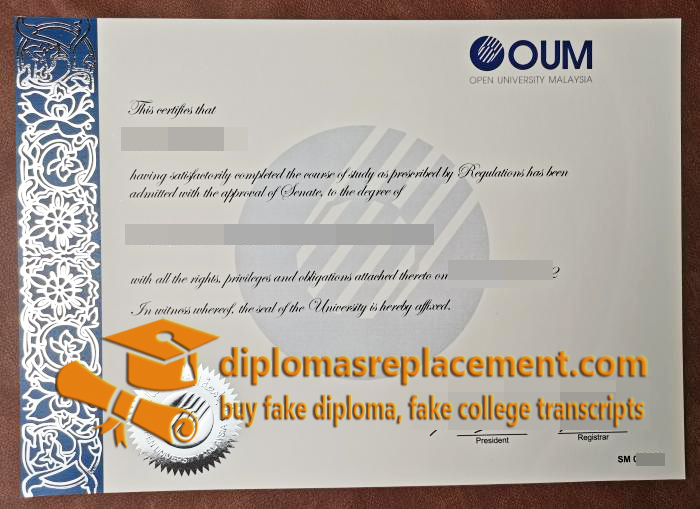 OUM diploma