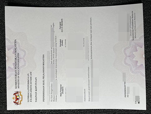 SPM Certificate sample replacement