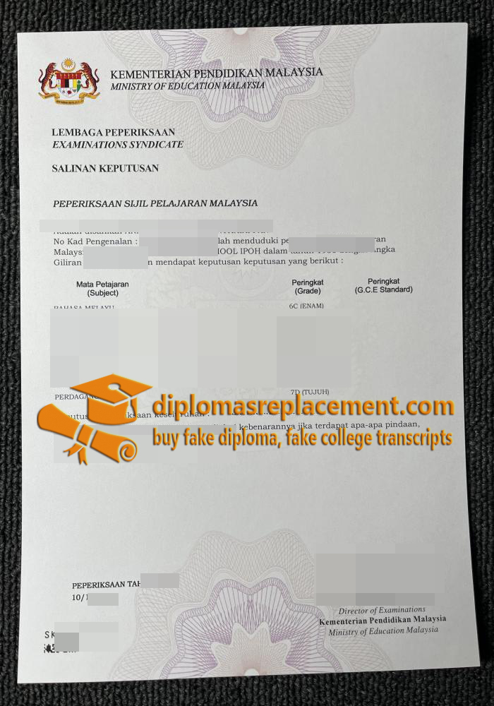 SPM Certificate sample