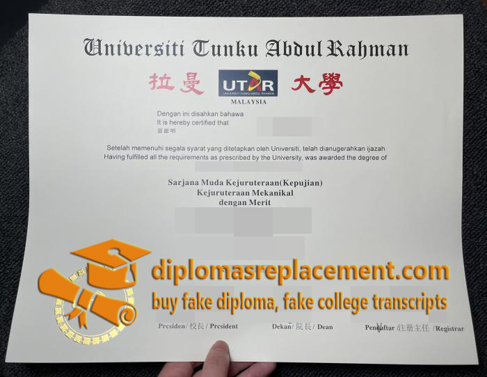 UTAR diploma