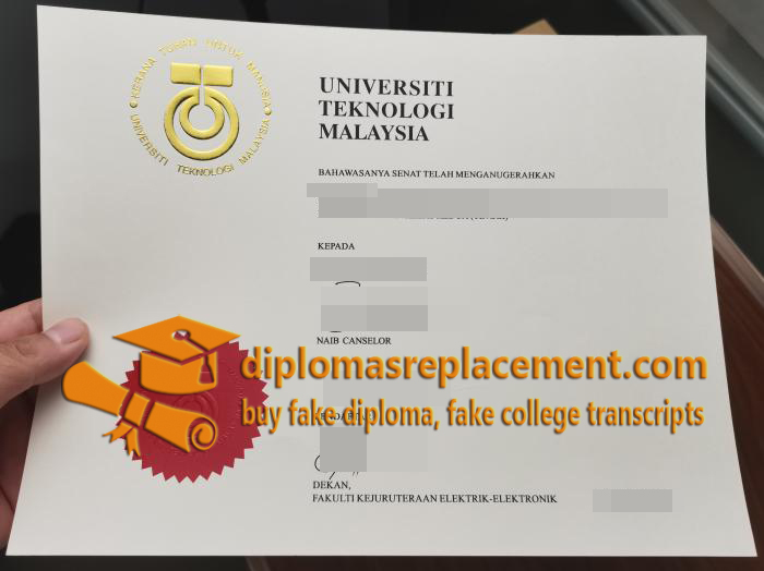 UTM diploma