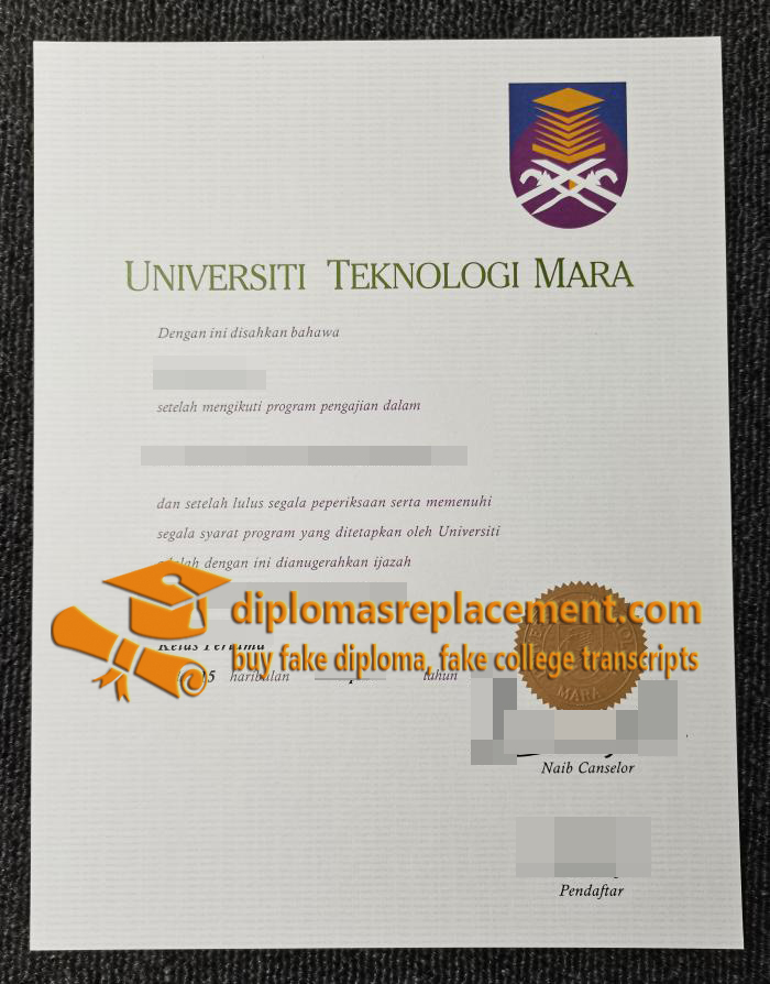 UiTM diploma