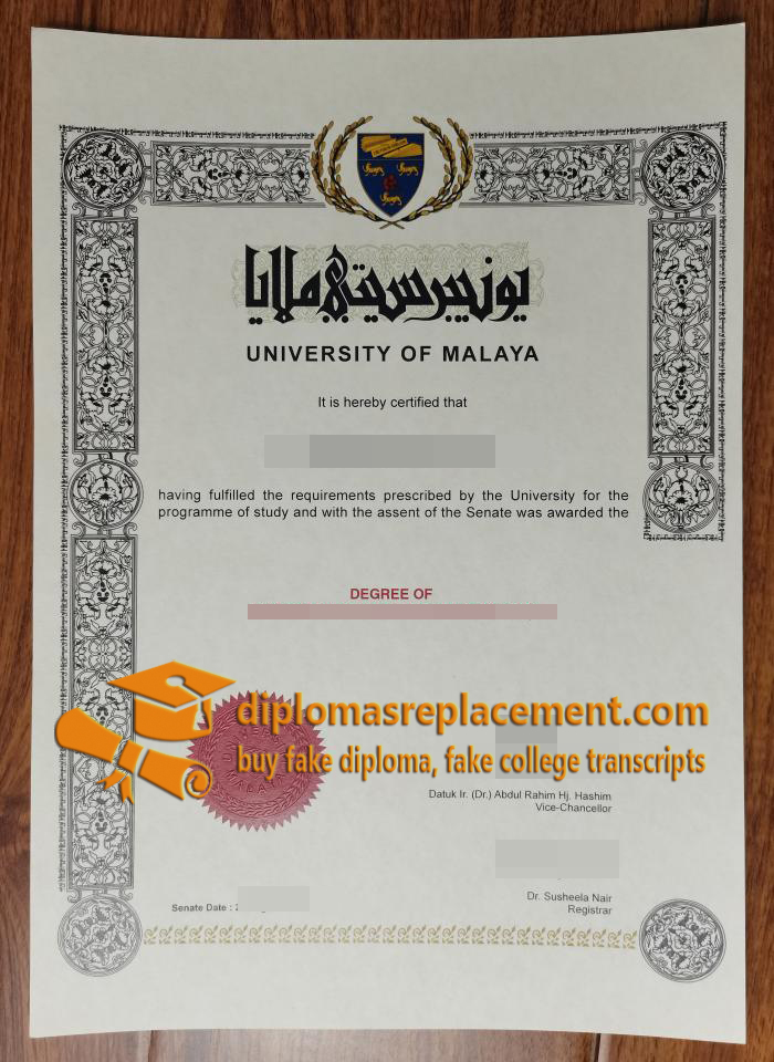 University of Malaya diploma