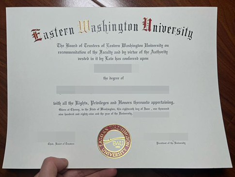 Eastern Washington University diploma-1