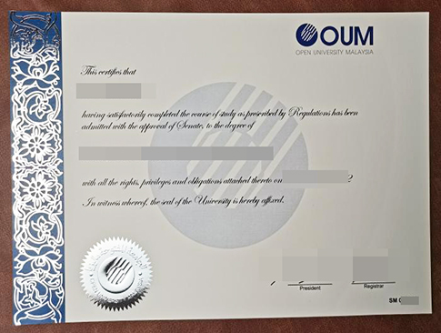 Open University Malaysia diploma replacement