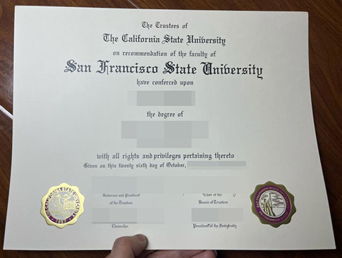 SFSU diploma-1