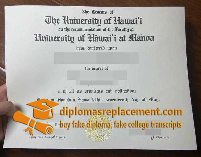 UH Manoa diploma