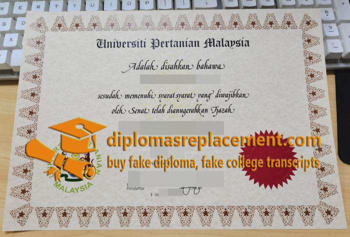Universiti Putra Malaysia diploma
