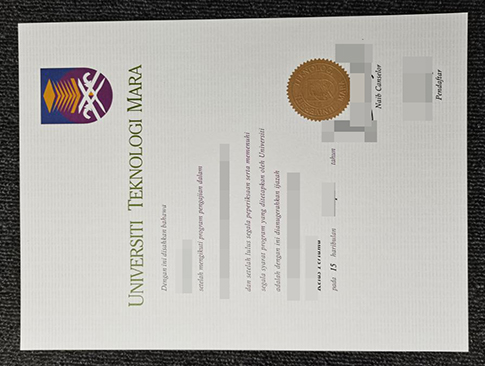 Universiti Teknologi MARA diploma replacement