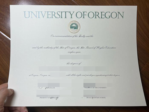 University of Oregon diploma-1