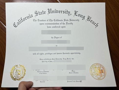 CSULB diploma-1