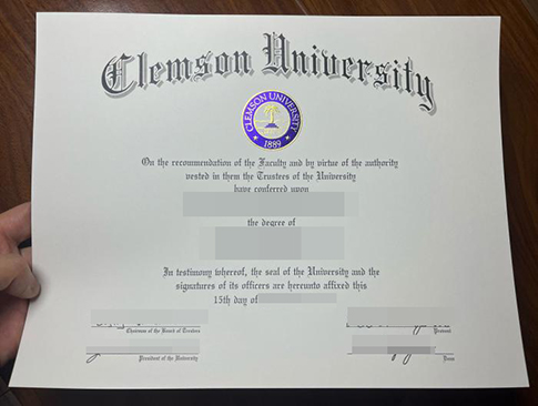 Clemson University diploma replacement