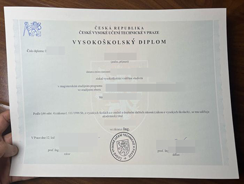 Czech Technical University diploma replacement