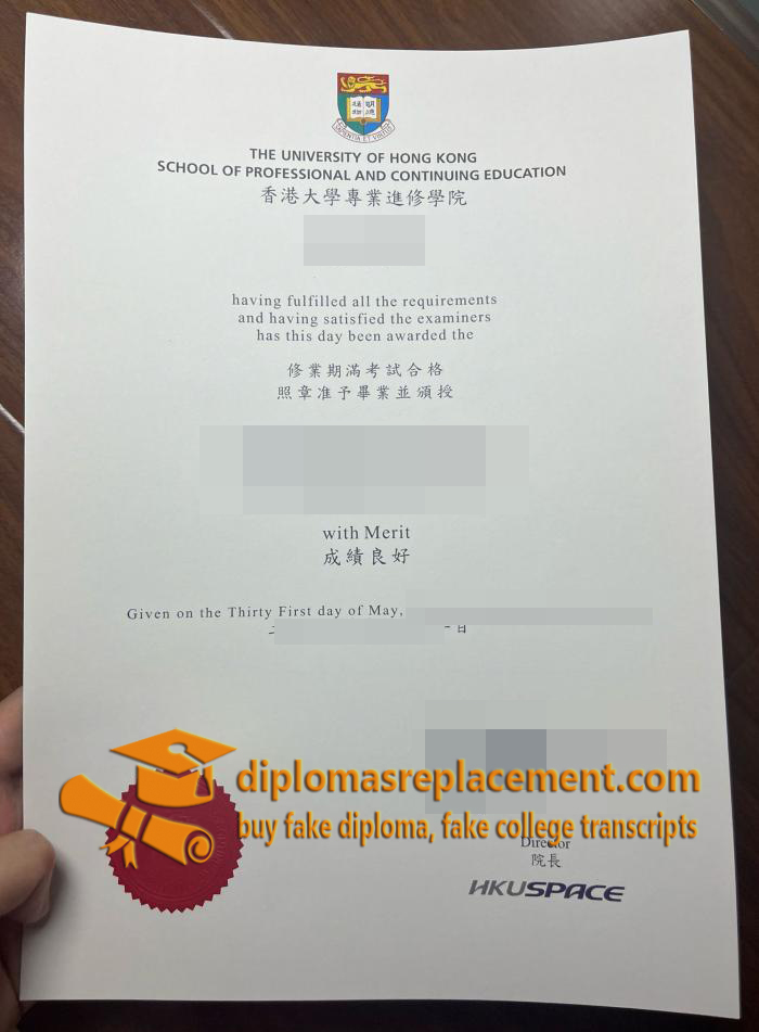 HKU SPACE diploma