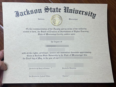 Jackson State University diploma replacement