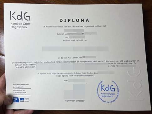 Karel de Grote Hogeschool diploma replacement