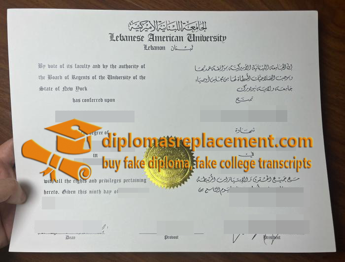 Lebanese American University diploma