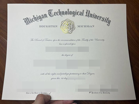 Michigan Technological University diploma replacement