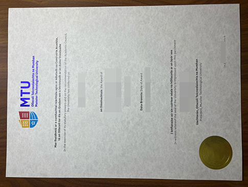Munster Technological University diploma replacement