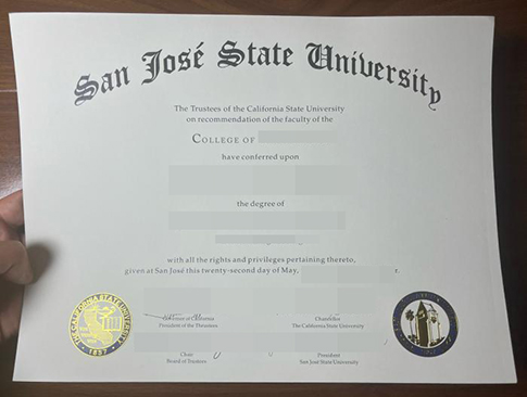 SJSU diploma replacement