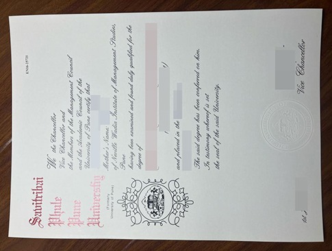SPPU degree replacement