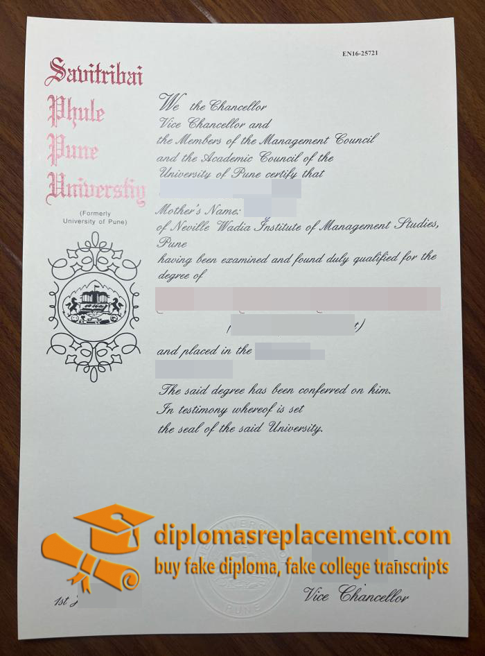 SPPU diploma