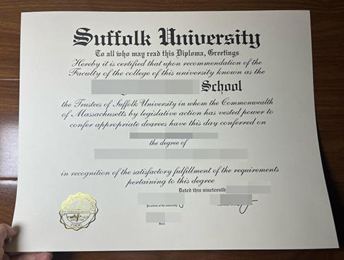 Suffolk University diploma replacement