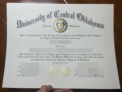 UCO diploma replacement