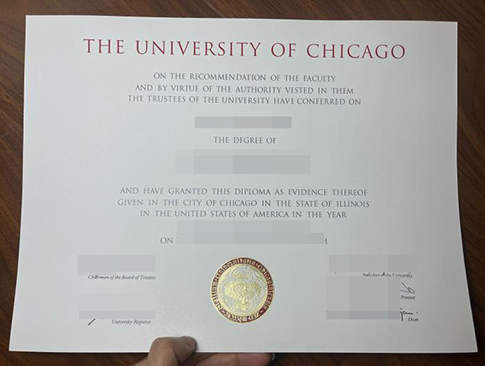 University of Chicago diploma replacement