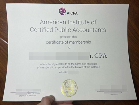 AICPA membership certificate replacement