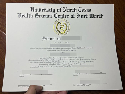 HSC Fort Worth diploma replacement