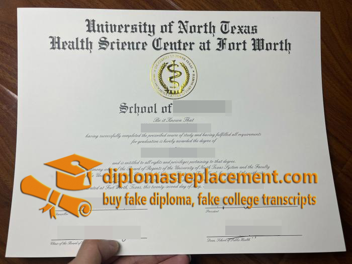 HSC Fort Worth diploma