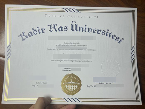 Kadir Has University degree replacement