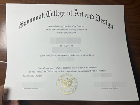 SCAD diploma replacement