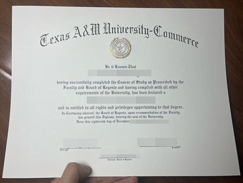 TAMUC diploma replacement