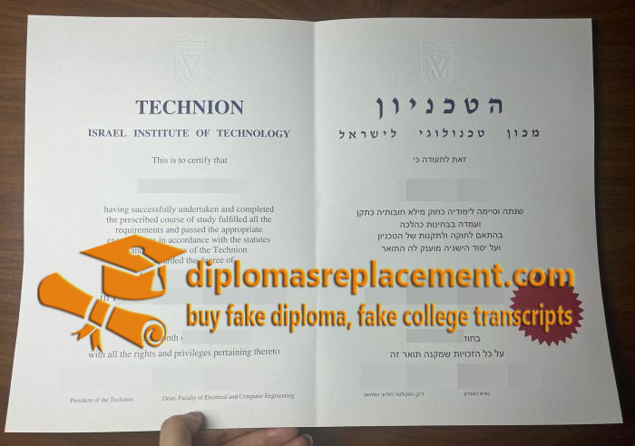 Technion-Israel Institute of Technology diploma