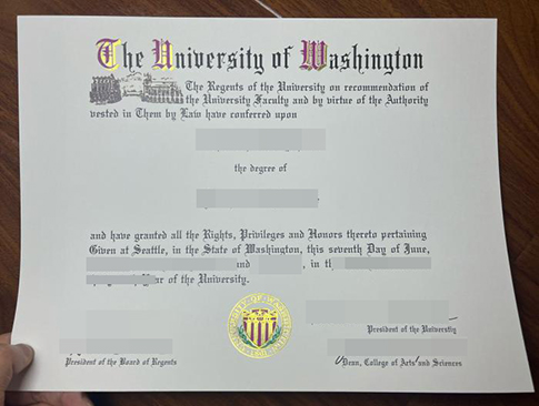 University of Washington degree replacement