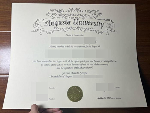 Augusta University diploma-1