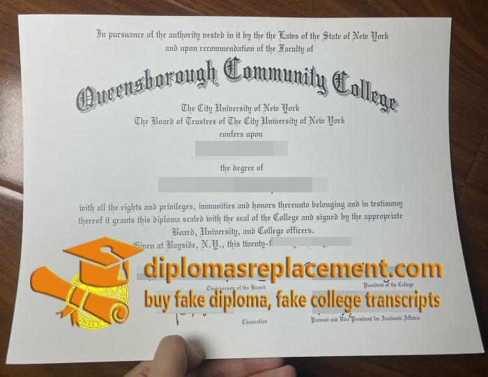 CUNY Queensborough Community College diploma