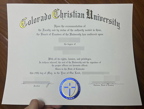 Colorado Christian University diploma-1