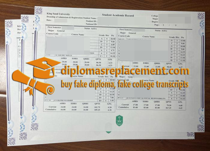 King Saud University academic transcript