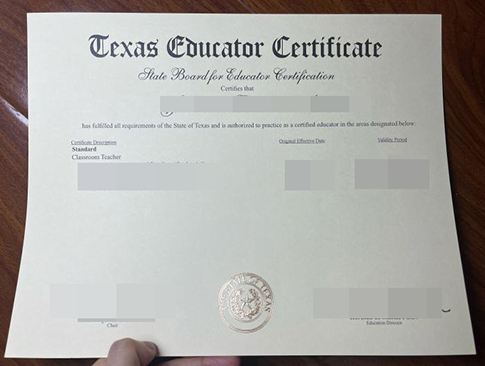 Texas Educator Certificate-1