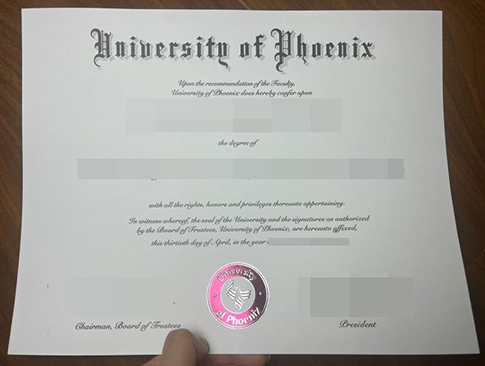 University of Phoenix diploma-1