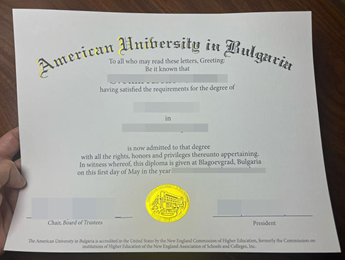 American University in Bulgaria diploma replacement