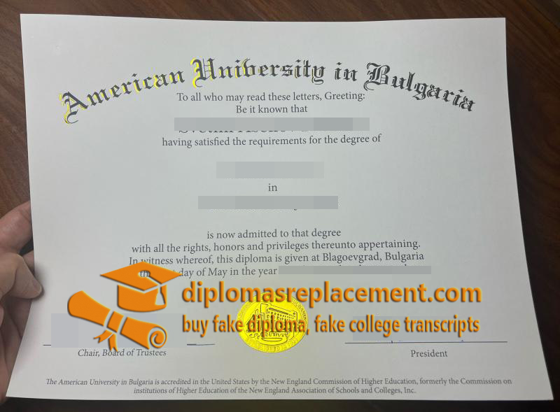 American University in Bulgaria diploma