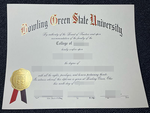 BGSU diploma-1