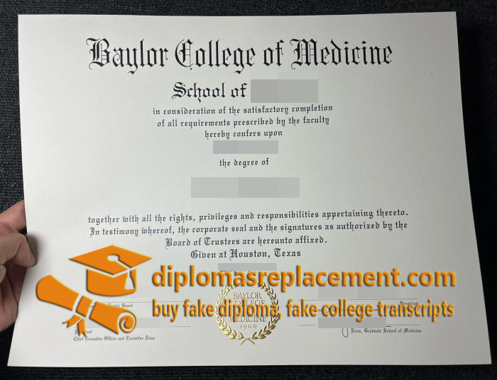 Baylor College of Medicine diploma