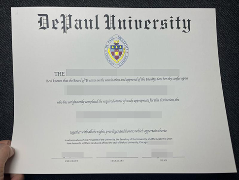 DePaul University diploma replacement